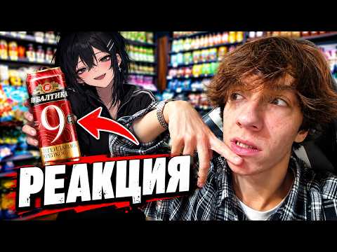 Костик: Что твоё любимое пиво говорит о тебе?
