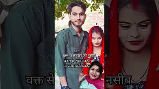 कतन पयर ह य चहर तर