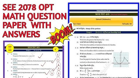 SEE Opt Math question paper with solutions of 2078