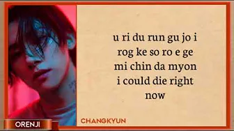 IM CHANGKYUN(임창균) "Happy to Die" EASY LYRICS IM CHANGKYUN(임창균) "Happy to Die" EASY LYRICS
