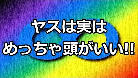 安田章大 壁紙 تحميل Download Mp4 Mp3 安田章大 壁紙 تحميل Download Mp4 Mp3