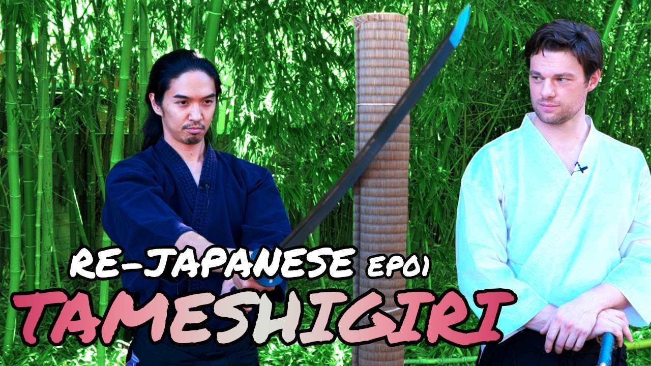 Learn the Samurai Art of Target Test Cutting 