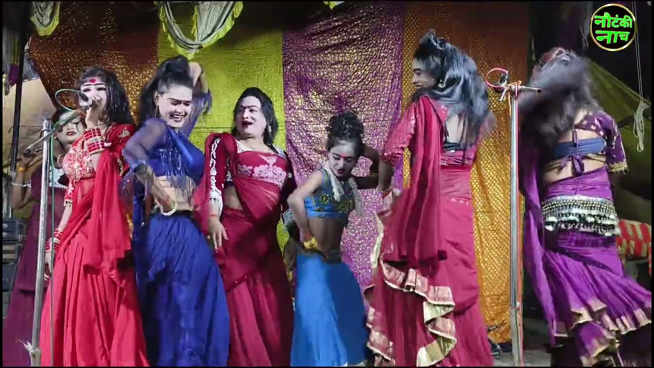  राम कसम दिल्ली सरकार हिला दूं नॉनस्टॉप फरमाइशी गाने गजल धमाका सोनू डांसर की मशहूर नौटंकी सभी डांसर