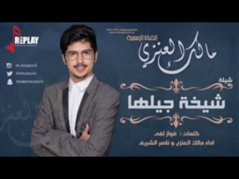 حنت يدها وستعدت للظهور روعه 