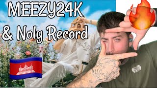 🇰🇭 Meezy24K Ft Noly Record -  (Red Rose) Reaction!