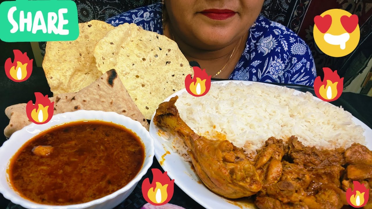 ASMR: EATING SPICY CHICKEN CURRY WITH RICE PAPAD🔥#asmr#mukbang 