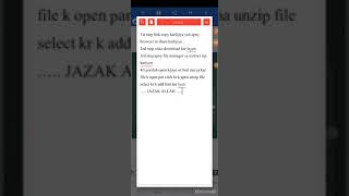 URDU FONT'S 100+ PIXSLAB PIXSART PHOTOSHOP (HARIS EDITX) screenshot 4