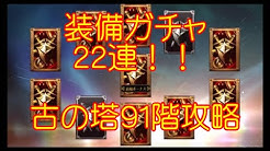 それ行け学園放送部 Youtube