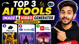 3 ai tool for beginners|| 2026 best free ai tools|| Ai hindi video🔥