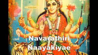 Navarathiri naayakiyae - tulasi sthothram
