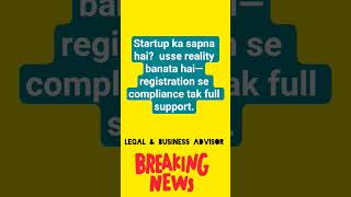 Startup ka sapna hai?  reality banata hai—registration se compliance tak full support.
