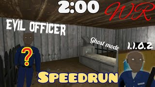 Evil officer - V1.1.0.2, world record (2:00), speedrun, door escape