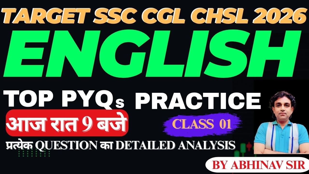 TARGEG SSC CGL CPO MTS EXAM - 2026 (CLASS - 01) BY - ABHINAV SIR DETAILED EXPLANATION