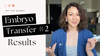2nd Frozen Embryo Transfer Results are in | Daily symptoms VLOG after IVF FET #IVFinyour40s #TTC