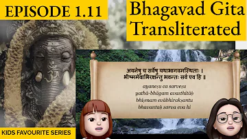 A Shloka A Day S1.11 Bhagavad Gita for Children  Episode 11