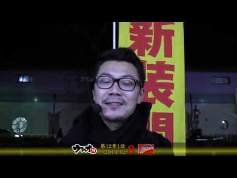 ベニス 東 大阪 スロパチ ベニス 東 大阪 スロパチ