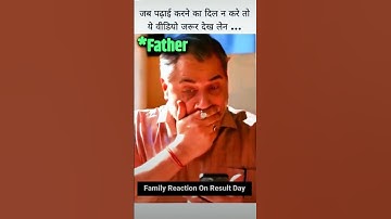 Family reaction on result day❤️ #result #ssc #ssccglchslmts #upsc #shorts #ssccgl #reaction #spsc