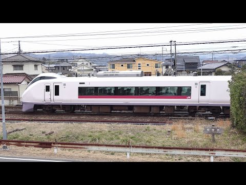 岩沼温泉（亀塚温泉）から見た特急ひたち14号