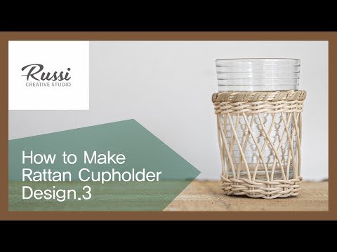 라탄 컵홀더 디자인.3 [라탄공예] 취미 수업 온라인클래스 21  /Rattan Craft : Rattan Cup Holder Design.3/이케아,DIY,라탄클래스