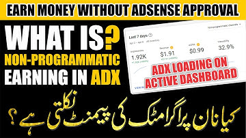 What is Non-Programmatic Earning in Google Ad Manager 🔥 AdX Loading on Active Dashboard 👑