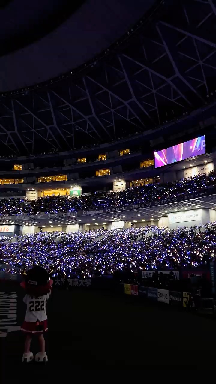 ペンライト #SKY #VICTORYPARTY #勝利SKY #Bs2025 #オリックス