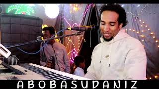 شوف رمسيس التاني حمو اسماعيل نانا يا نانا  ابوبا سودانيز سمعها