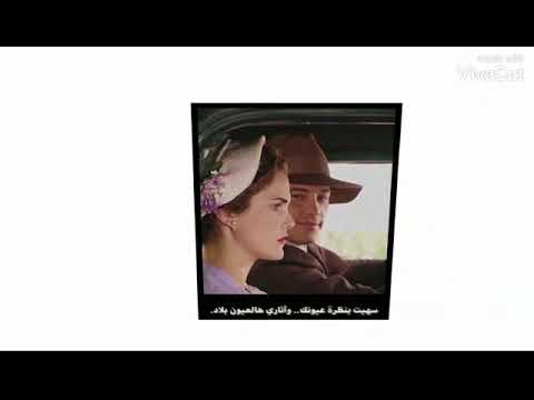 شبيت ضو الذكريات وتر الخالدي