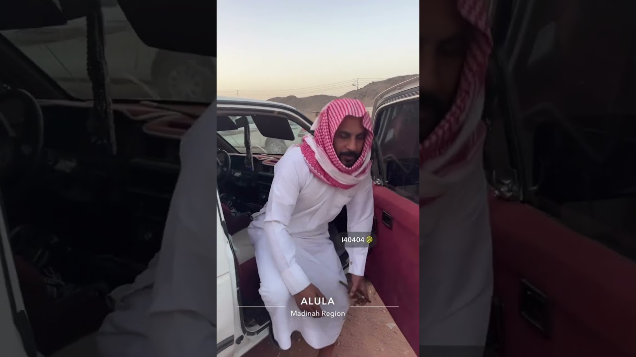 بين الشاري والبايع .. يفتح الله حراج حلال العلا - الاربعاء 1447/4/16