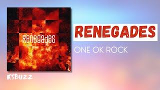 Download Full + Lyrics One Ok Rock - Renegades Japanese Ver. 歌詞 Video MP3 Full + Lyrics One Ok Rock - Renegades Japanese Ver. 歌詞