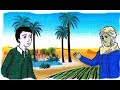 نص القراءة للسنة الثانية الجيل الثاني واحة ساحرة