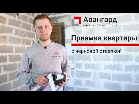 Video: Толтуруу актысына кантип кол коюуга болот