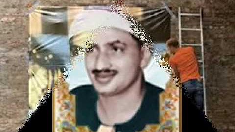 الشيخ محمد صديق المنشاوى - وهو الله من سورة القصص