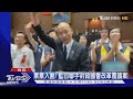 立法院藍白聯手封殺國會改革覆議案