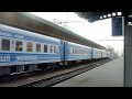 RZD Night Train No. 1 Moscow - Kiev "столичный экспресс"