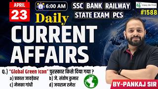 23 April 2026 | Daily Current Affairs | Current Affairs Today | Current News | Crazy Gk Trick