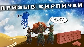 ГЕРОИ 5 - ЭПИЧНЫЕ БИТВЫ: КОВАРНЫЙ ПЛАН! Люди(Хельмар) vs Маги(Раззак) Переподготовка, магия призыва