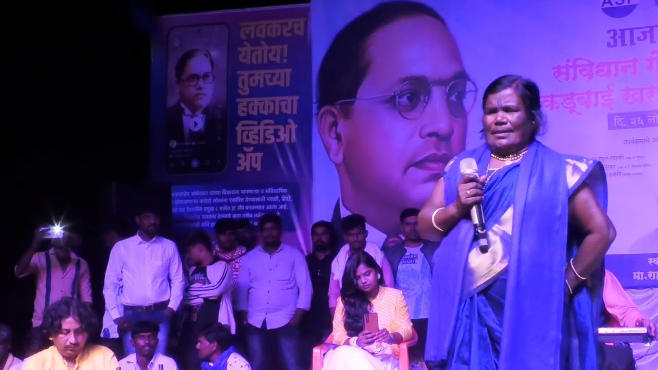 Raigad Killa Maharashtrachi Shaan ahe  Kadutai Kharat Live Concert in Narsi Nanded 