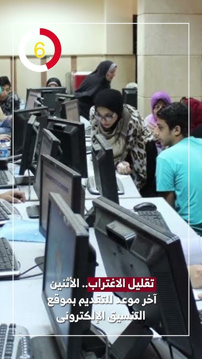  ..       
 - نشر قبل 3 ساعة