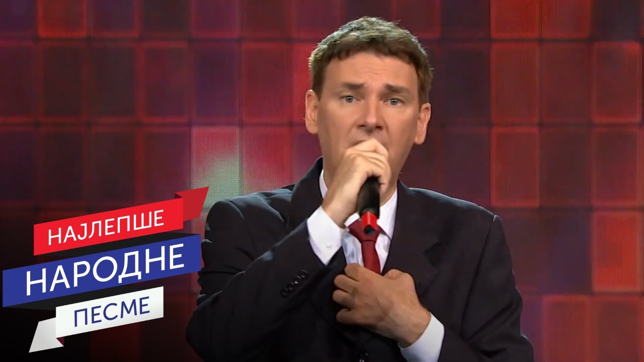 Sve su pjesme otpjevane – Jovan Mihaljica