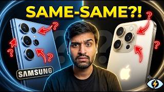 Apple Copied Samsung or Samsung Copied Apple 👀💀 ?