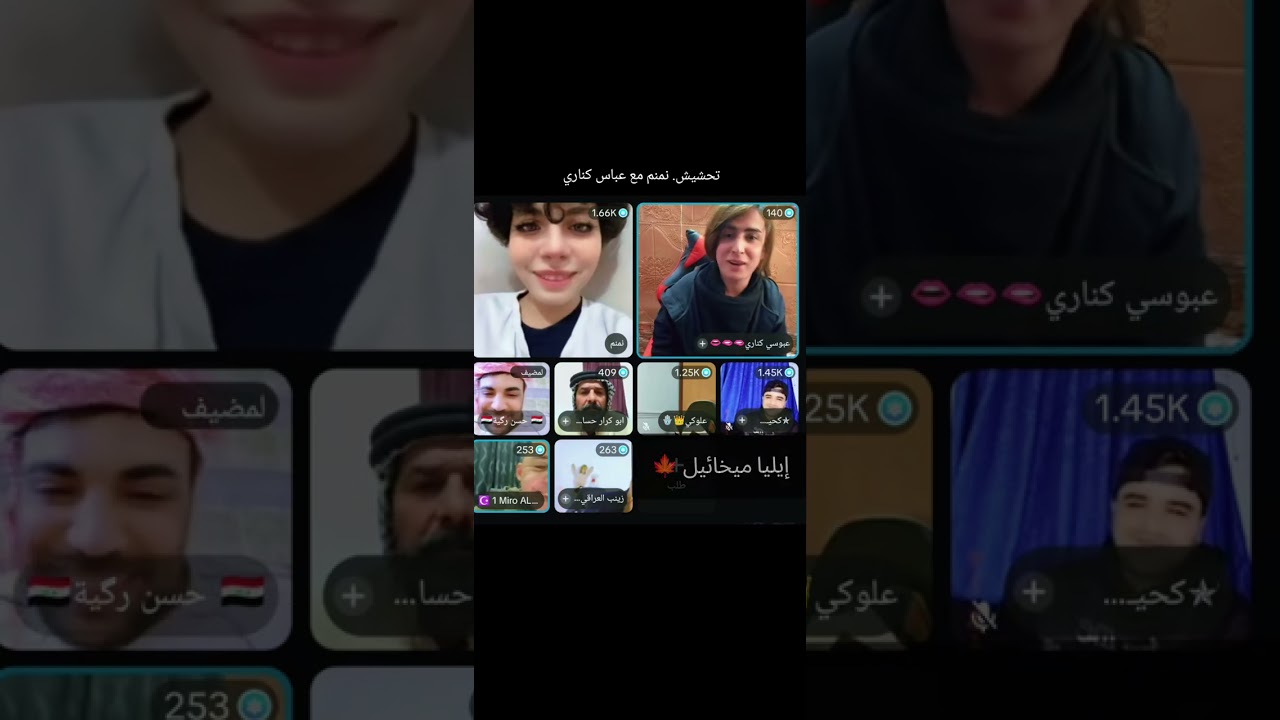 عركة نمنم طال عمره مع حسن ركيه تحشيش فول #ايليا​ #اكسبلور​