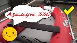 :    330