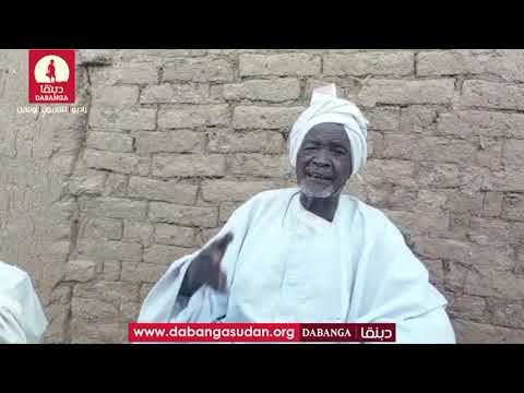 مزارع من منطقة شنقل طوباي بشمال دارفور يروي قصة إتلاف مزرعته