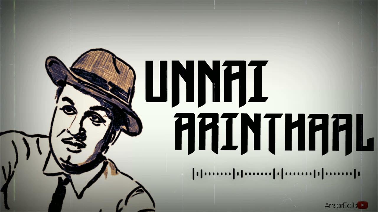Unnai Arinthaal MGR Old Song Whatsapp Status Tamil Kannadasan unnai-arinthaal-mgr-old-song-whatsapp-status-tamil-kannadasan