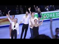 Финал (полная версия). Показательные выступления. Чемпионат Европы 2018 Москва