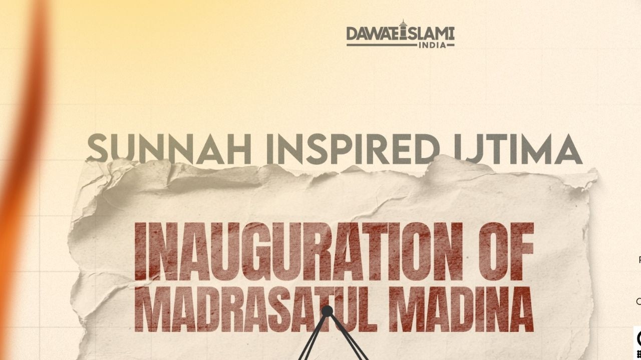 Sunnah Inspired Ijtima & Inauguration Of Madrasatul Madina - Kidana, Gujarat - Haji Amjad Attari