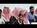 الشيخ ناصر القطامي تلاوة خاشعة من سورة التوبة لقد تاب الله علي النبي والمهاچرين و الانصار 