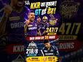 IPL 2026: KKR ने GT को रौंदा #kkrvsgt #ipl #viral #shorts #cricket #viratkohli #premanandjimaharaj