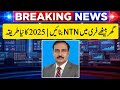 How to Get Your NTN Number Yourself | Complete FBR Registration Guide in 2025 l Jinnah tax lawyers 