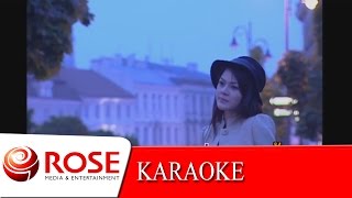 กลิ่นราตรี - รุ่งฤดี แพ่งผ่องใส (KARAOKE)